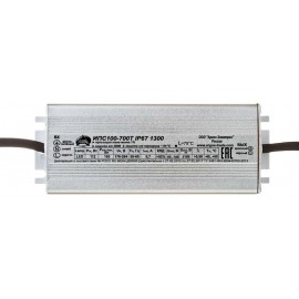 ИПС 80-700Т IP67